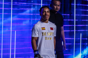 Sam A Gaiyanghadao Elmehdi El Jamari ONE Fight Night 42 1