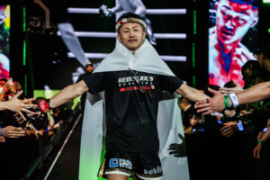 Shimon Yoshinari Johan Ghazali ONE SAMURAI 1 1