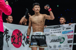 Shimon Yoshinari Johan Ghazali ONE SAMURAI 1 7