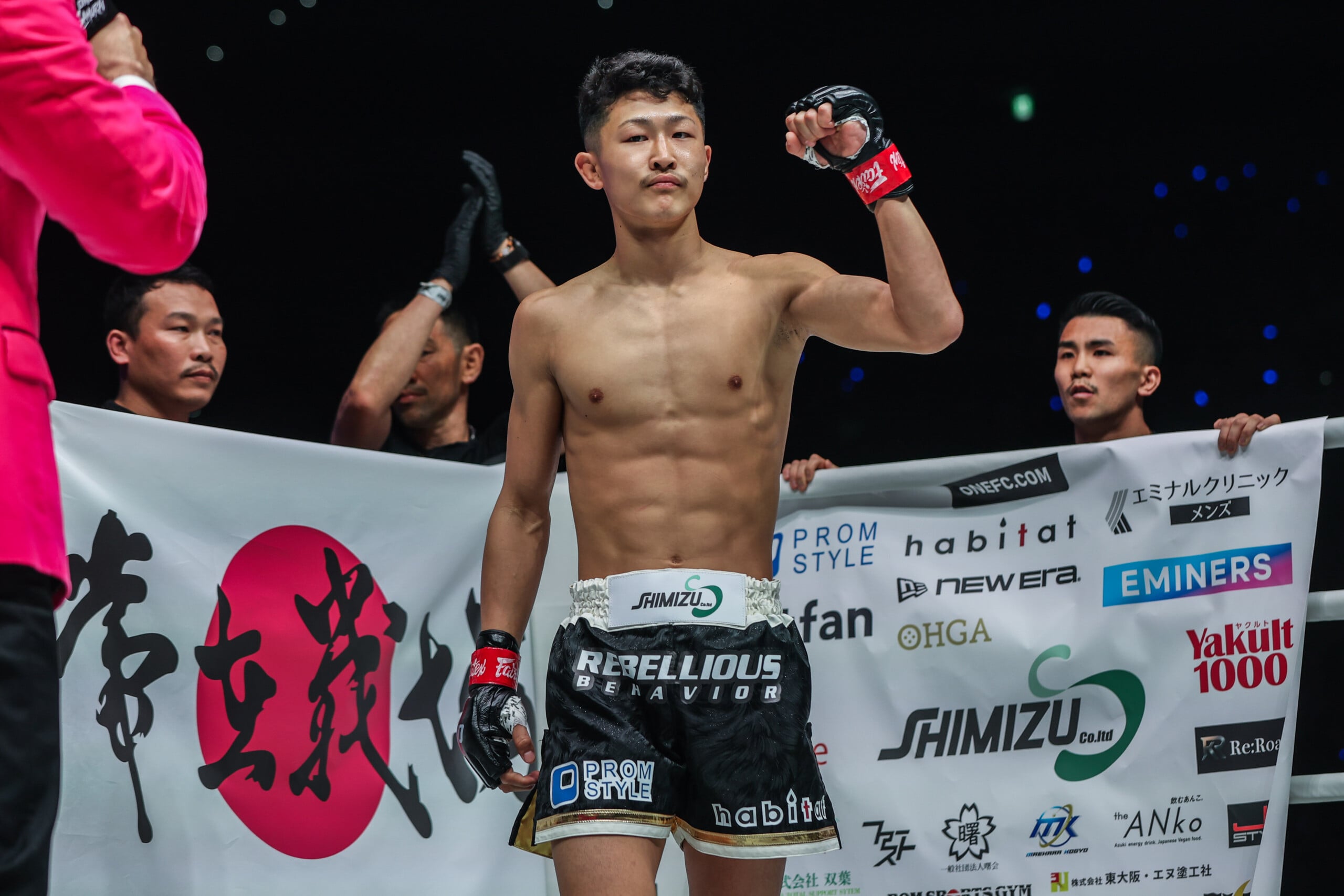 Shimon Yoshinari prepares for action against Johan Ghazali at ONE SAMURAI 1.
