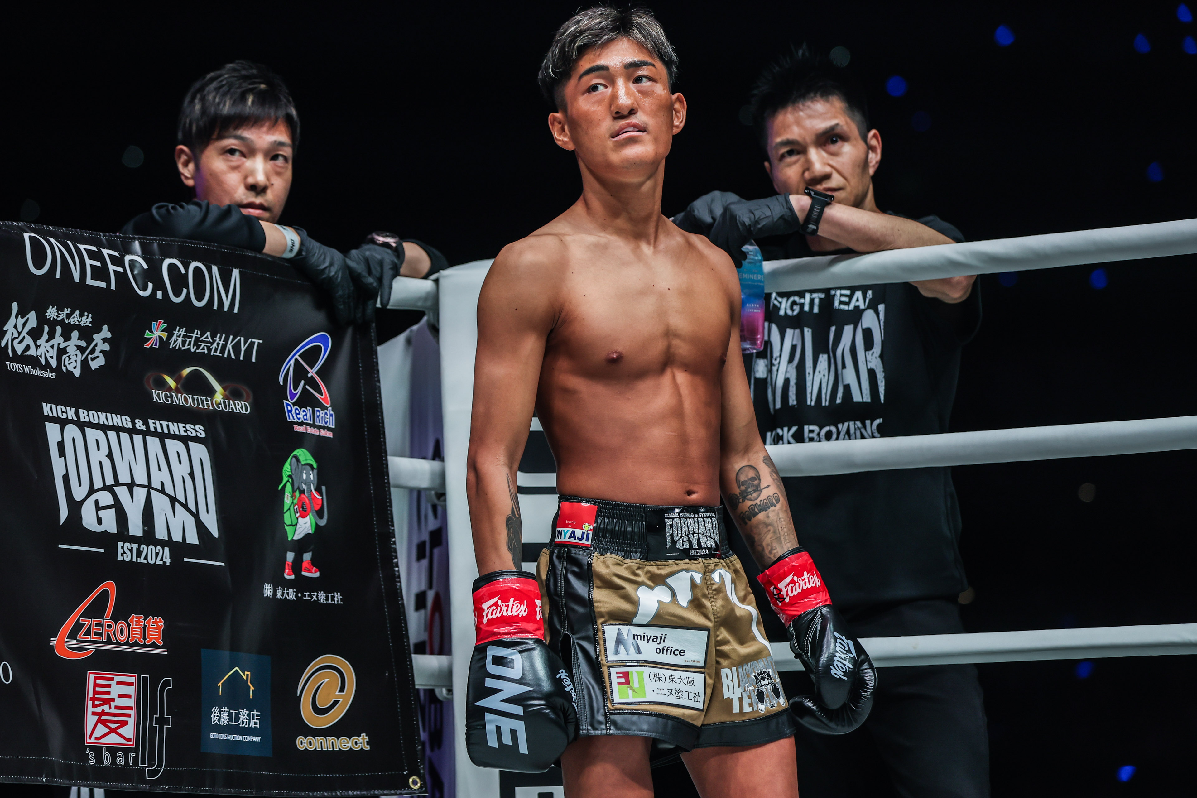 Toki Tamaru Toma Kuroda ONE SAMURAI 1 6.jpg