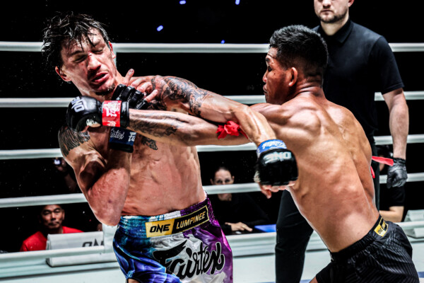 Tomyamkoong Bhumjaithai punches Bejenuta Maximus at ONE Friday Fights 149