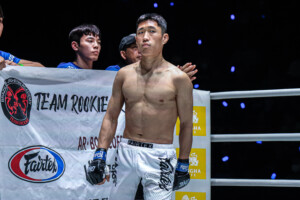 Adilet Kalenderov Jang Seon Gyu The Inner Circle May 29 3