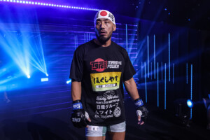 Kade Ruotolo Hiroyuki Tetsuka The Inner Circle May 15 1