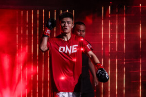 Luo Chao Denis Souza Jr. ONE Fight Night 43 2