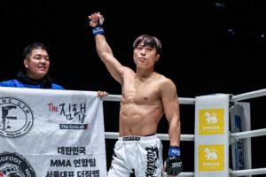 Viet Anh Do Kyungjung Kim The Inner Circle May 22 4