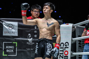 Yuto Hirayama Li Chih Yeh The Inner Circle May 29 4