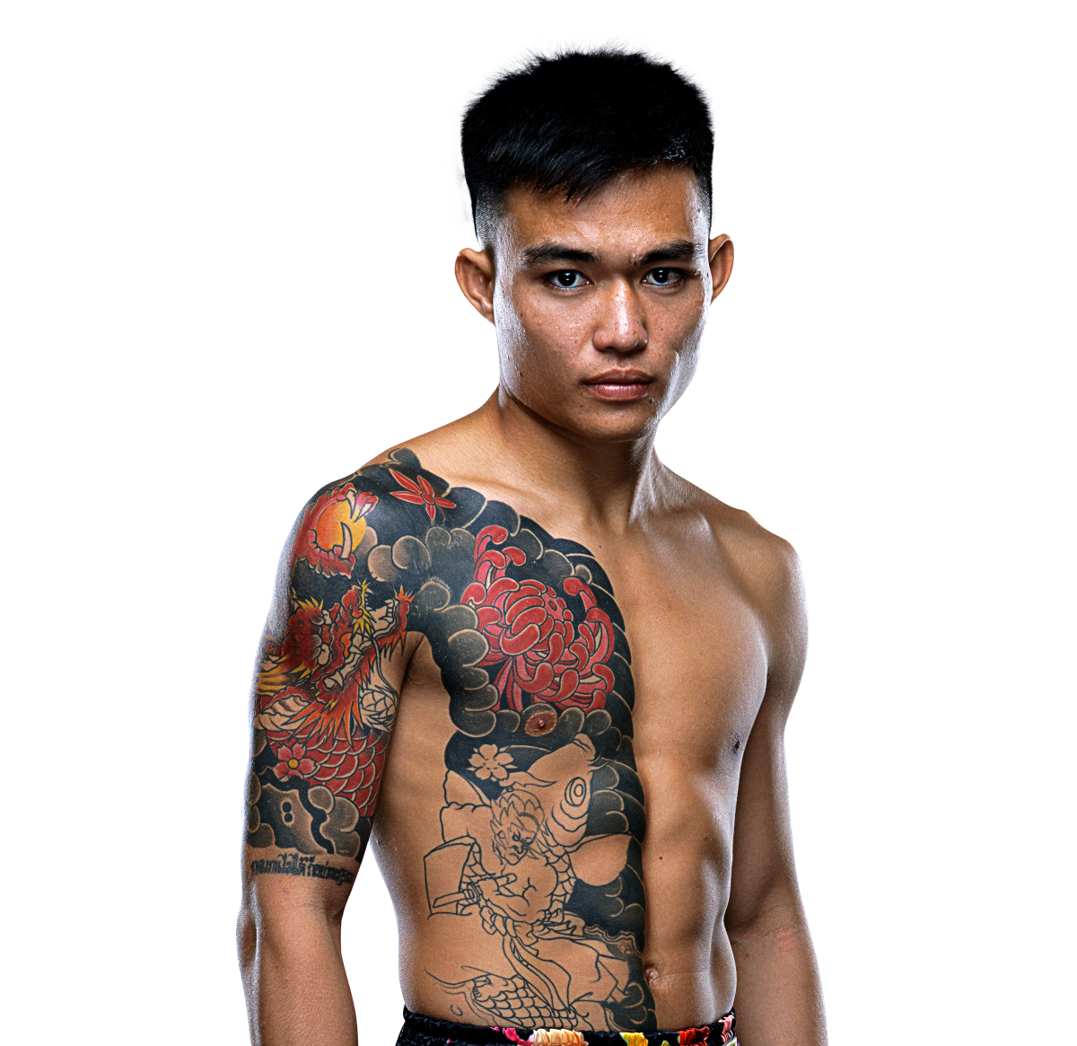 Nuapatapee hero 1200x1165