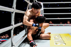 Shozo Isojima Eduard Folayang The Inner Circle 21 9