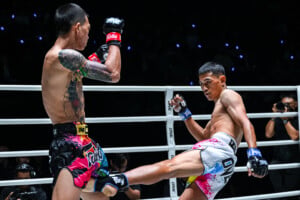 Bakjo vs Petsuphan at The Inner Circle 26 4