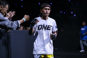 Bakjo vs Petsuphan at The Inner Circle 26 8