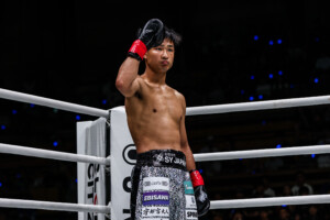 Hiroki Kasahara Ryuto Shiokawa ONE SAMURAI 2 2
