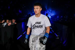 Luo Chao Kosuke Takagi ONE SAMURAI 2 1