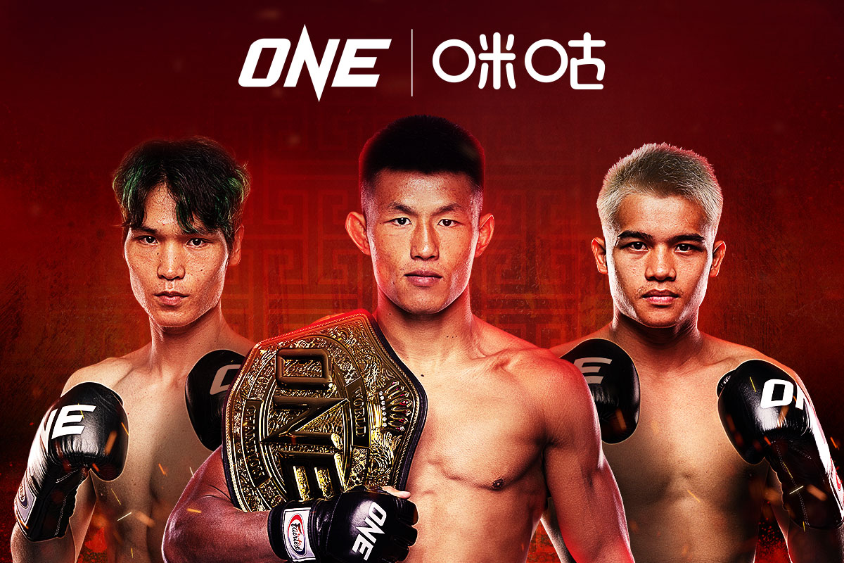 ONE Championship and Migu poster featuring Liu Mengyang, Tang Kai, and Zhang Peimian