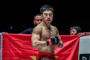 Viet Anh Do Davi Brandao ONE Fight Night 46 2