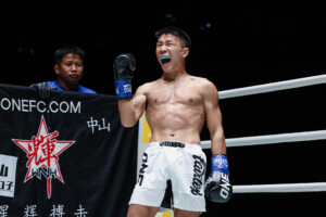 Petsiam vs Wang Zhongxian at The Inner Circle 31 1