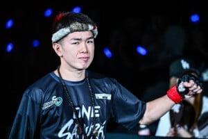 Ryuya Okuwaki Chokdee Maxjandee ONE SAMURAI 3 1