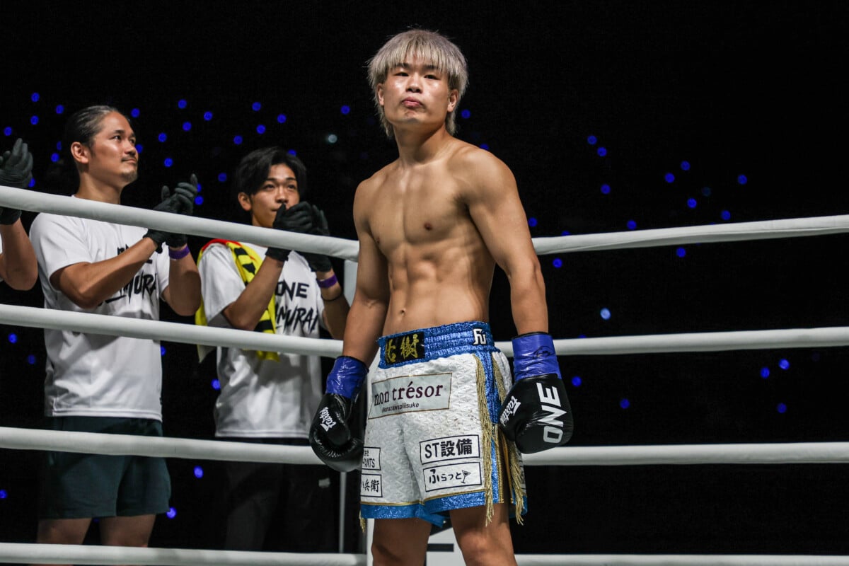 Yuki Tanaka gets ready to fight Aiji at ONE SAMURAI 3