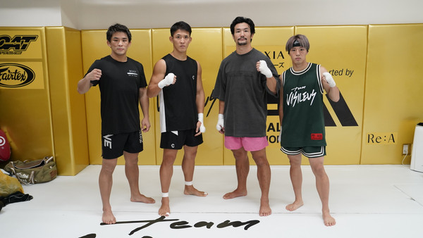 (Left to right) Yuki Yoza, Masaaki Noiri, Shintaro Matsukura, Toki Tamaru pose for photos at Team Vasileus