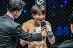 Yu Takeuchi vs Ryoto Nishiyama at ONE SAMURAI 4 11