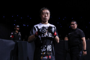 Yu Yau Pui Marie McManamon ONE Fight Night 48 1