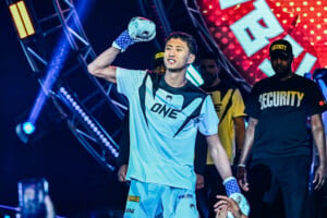Yuki Yoza vs Nabil Anane at ONE SAMURAI 4 6