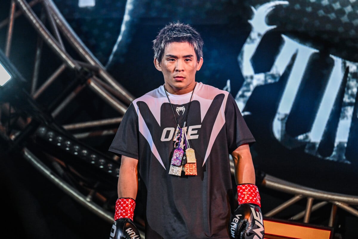 Yuki Yoza makes his walk into the Circle at ONE SAMURAI 4.
