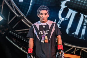 Yuki Yoza vs Nabil Anane at ONE SAMURAI 4 7