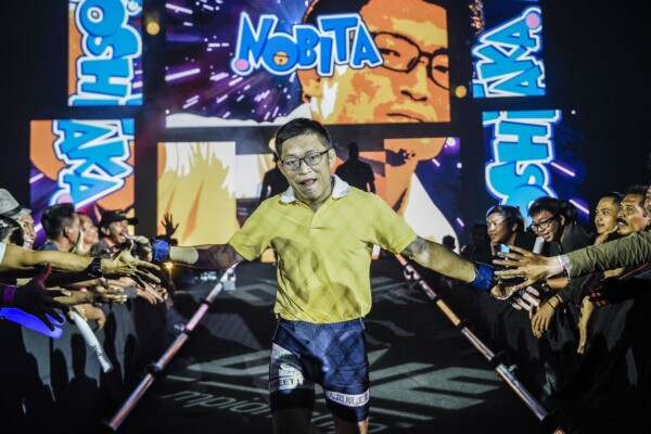 Yoshitaka_Naito banner2 600x400
