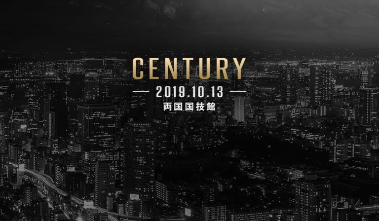 191012 TYO banner3 768x448
