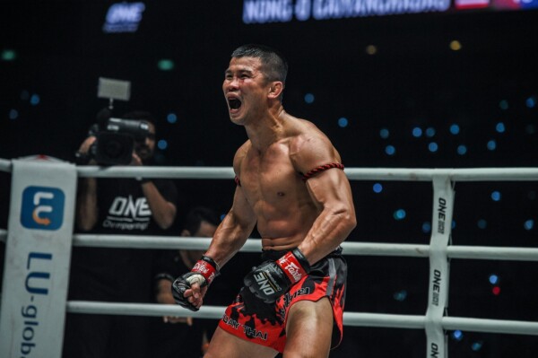 Nong O Gaiyanghadao VS Saemapetch Fairtex at ONE EDGE OF GREATNESS YK4_0716 600x399