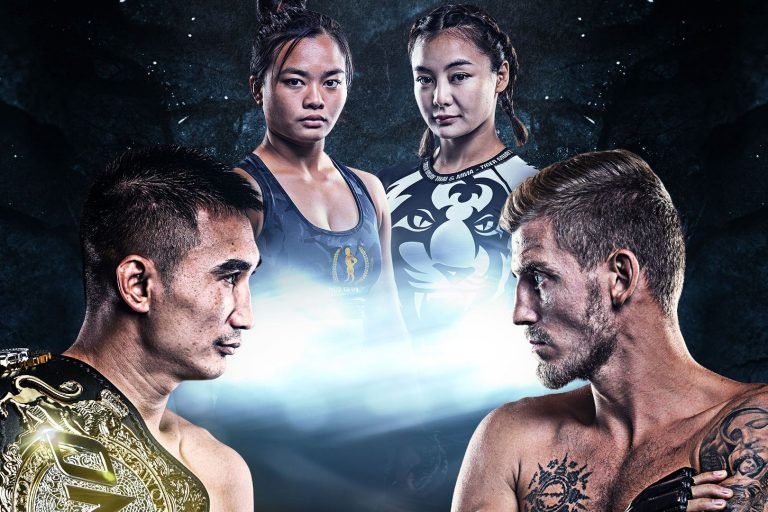 The main event performers of ONE: A NEW BREED III