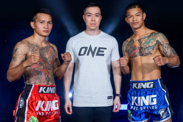 GingsanglekTorLaksong KongthoraneeSorSommaiX1920X1280 600x400