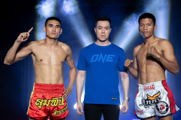 Superball Kongklai ONEFridayFights11