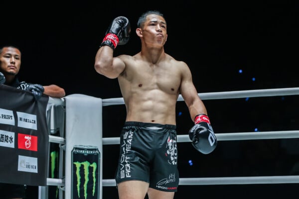 Hiroki Akimoto Wei Rui ONE Fight Night 22 38