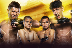 ONE Friday Fights 69 - ONE Championship – 格闘技の本拠地