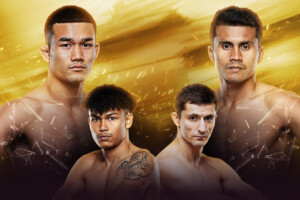 FEATHERWEIGHT　フェザーウエイトCHAMPION　本日最終日です 11/1大会】ONE Friday Fights 85 – 試合結果とハイライト動画