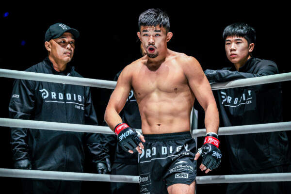 Christian Lee Alibeg Rasulov ONE Fight Night 26 28 scaled