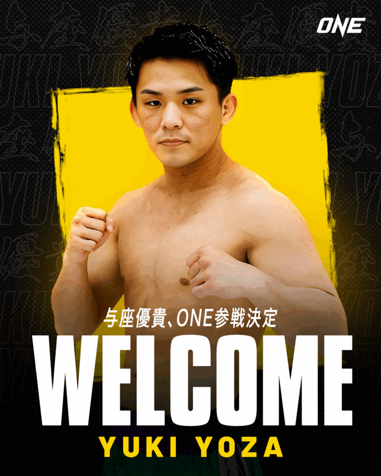 Graphic_Welcome Yuki Yoza_JP