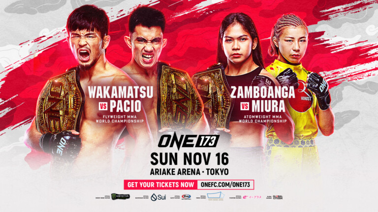 251116 TYO ONE173 2Bouts_Announcement 16x9 1