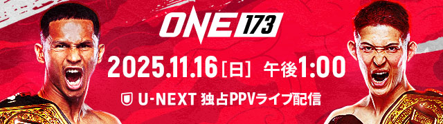 4/5大会】白星発進の隻腕のムエタイ戦士・ピーコック「自分は夢を生き