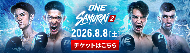 ONE SAMURAI」会見ハイライト：武尊、吉成名高、若松佑弥、与座優貴が