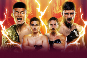 リーグオンファイト ONE Fight Night 43 - ONE Championship – 格闘技の本拠地