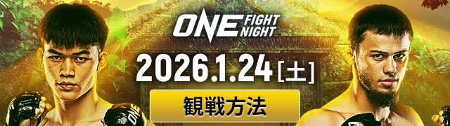 ONE公式オンラインショップ『ONE.SHOP』 リニューアルOPEN！ - ONE