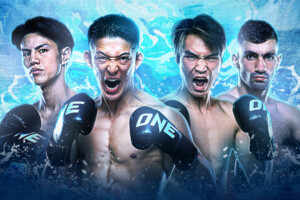 ONE SAMURAI 2 - ONE Championship – 格闘技の本拠地