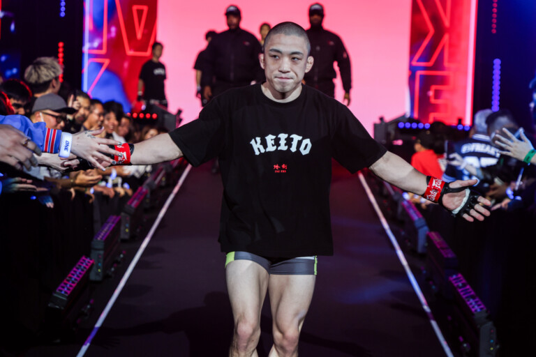 Keito Yamakita enters the ring against Ryohei Kurosawa at ONE SAMURAI 1