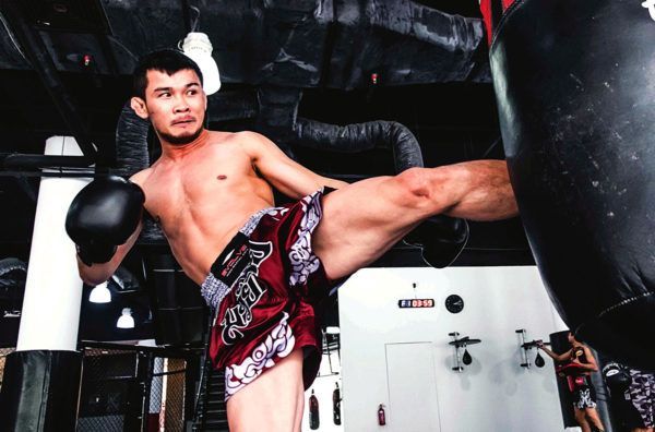 Nong O Gaiyanghadao nong o 600x396