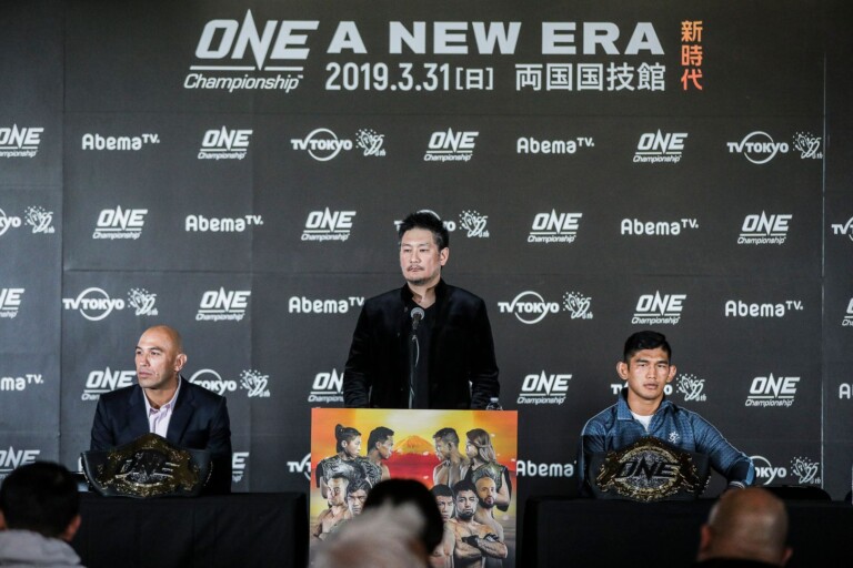 Brandon Vera Aung La N Sang DC 8989 768x512