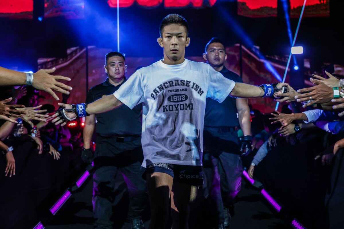 Koyomi Matsushima makes his walk to the ring at ONE: DAWN OF HEROES.