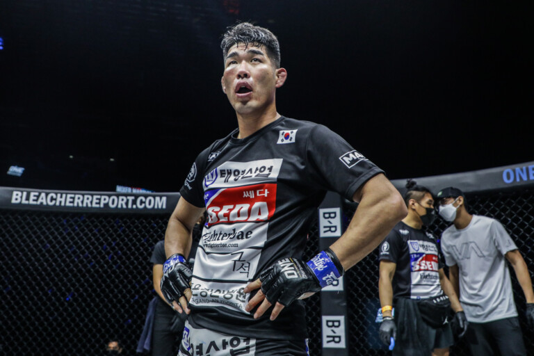 Ok Rae Yoon Eddie Alvarez 1920X1280 ONE on TNT IV 3 768x512